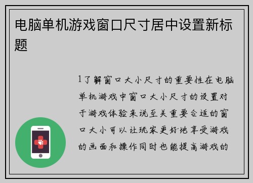 /works/11.html